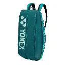 Yonex Backpack Dark Green 4.webp