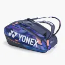 Pro Racket Bag (9 Rackets) (Midnight Navy)