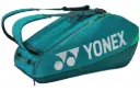 Pro Racket Bag (6 Rackets) (Dark Green)
