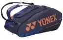 Pro Racket Bag (12 Rackets) (Midnight Navy)